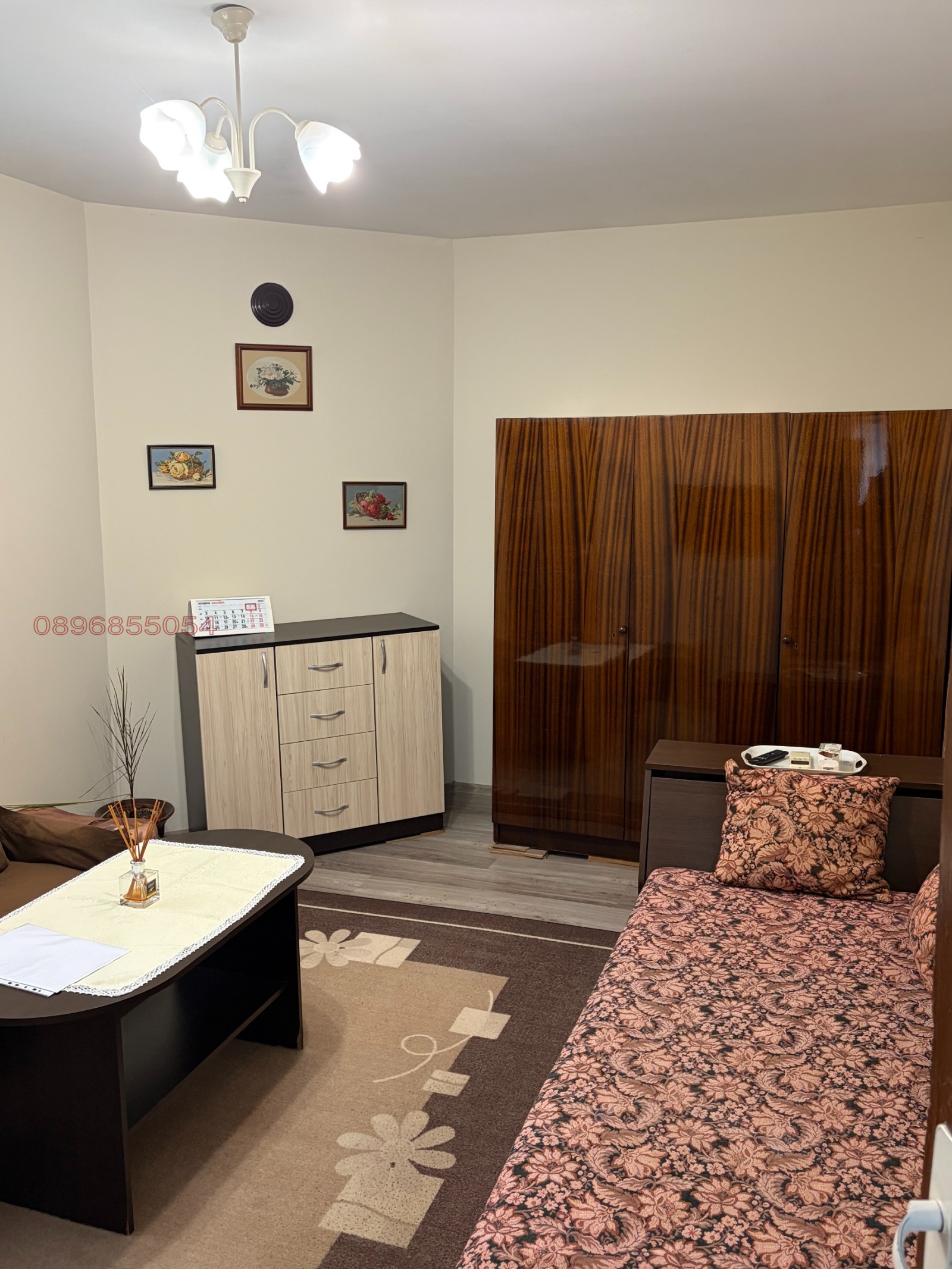 ���� ��� ���� ���� | Imot.bg � ����������� 1