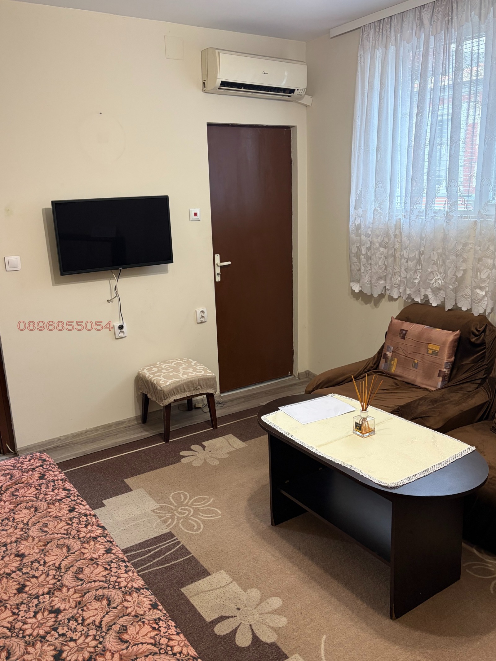 ���� ��� ���� ���� | Imot.bg � ����������� 3