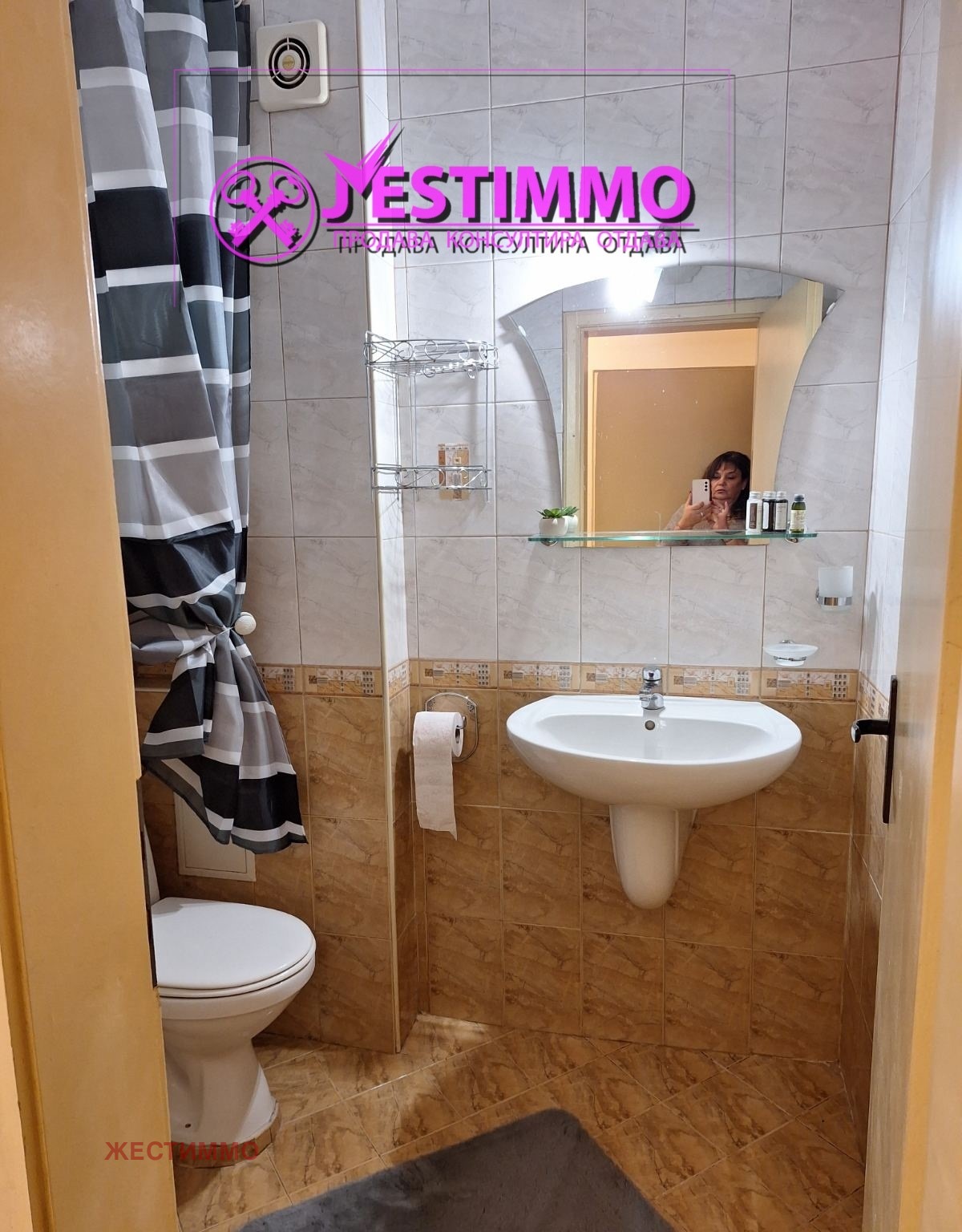 ���� ��� ���� 2-����� | Imot.bg � ����������� 8