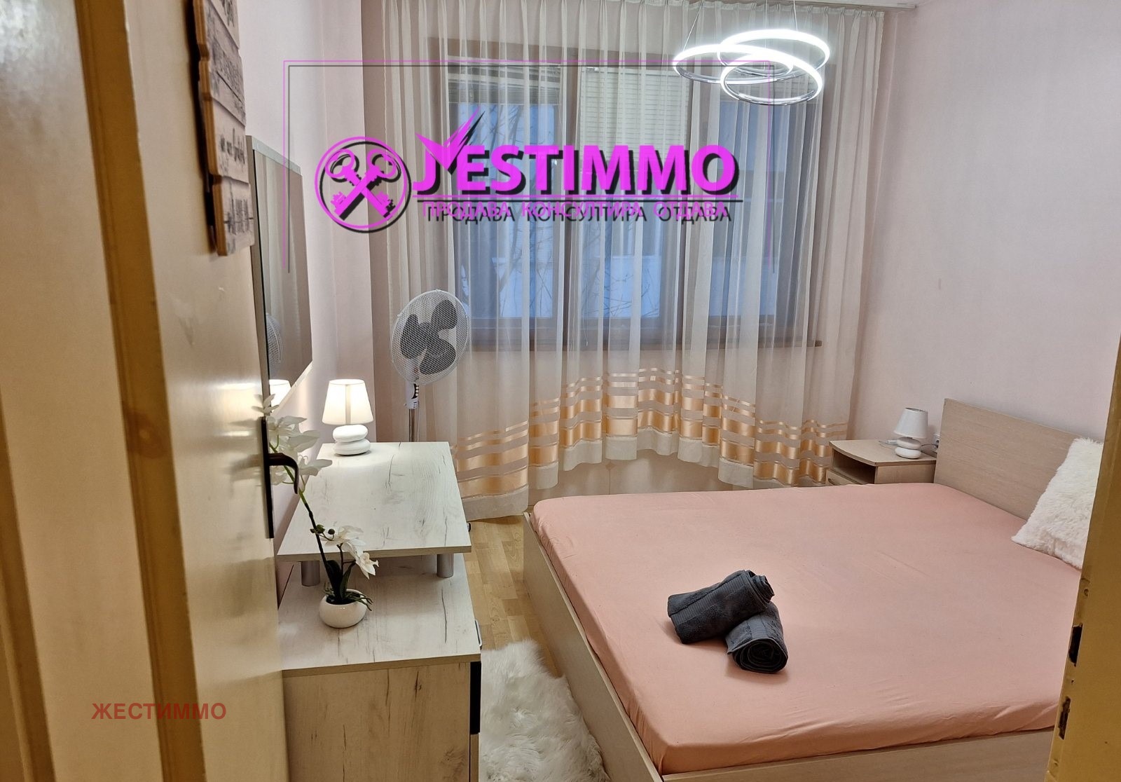 ���� ��� ���� 2-����� | Imot.bg � ����������� 7