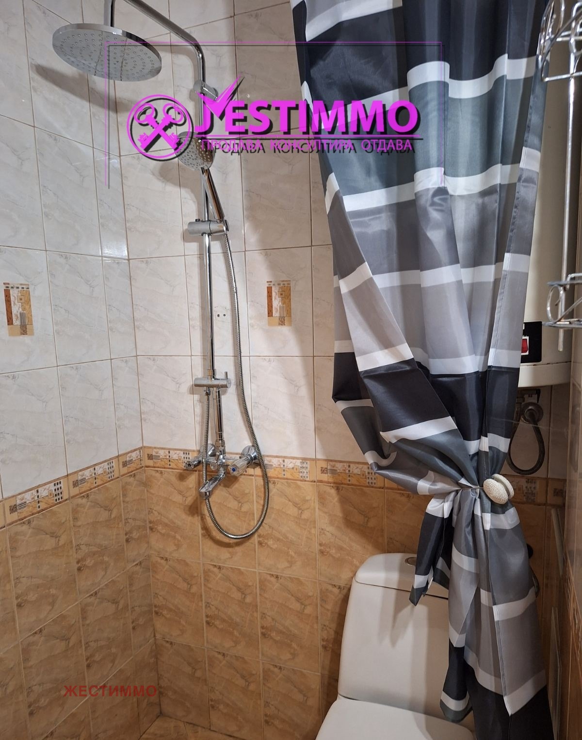 ���� ��� ���� 2-����� | Imot.bg � ����������� 9