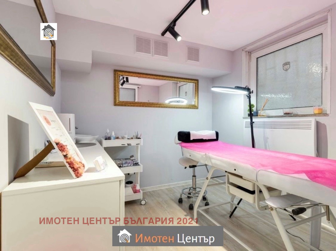 ���� ��� ���� ����������/���������� ����� | Imot.bg � ����������� 10