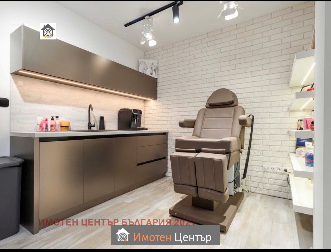 ���� ��� ���� ����������/���������� ����� | Imot.bg � ����������� 2
