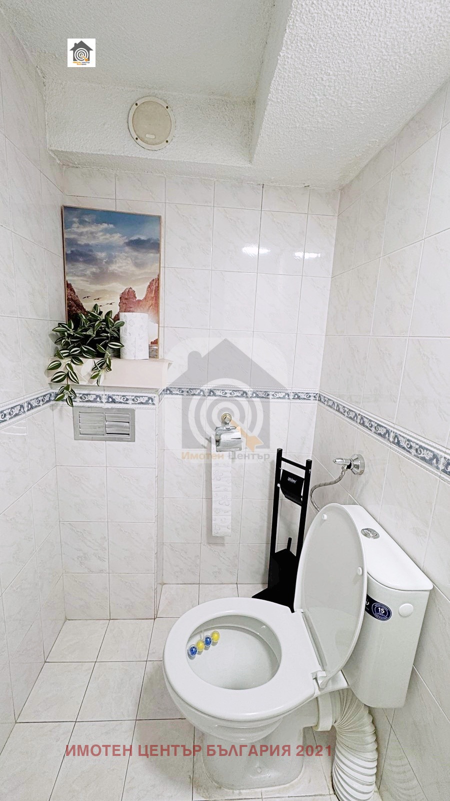 ���� ��� ���� ����������/���������� ����� | Imot.bg � ����������� 12