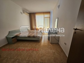 Kiralık 1 yatak odası