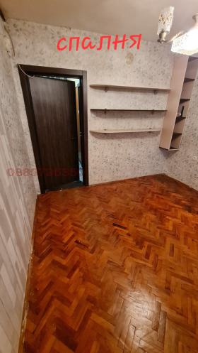 ���� ��� ���� 2-����� | Imot.bg � ����� ������ 5