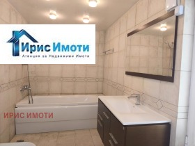   4- | Imot.bg    14