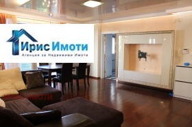3 soverom Iztok, Sofia