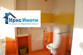    4- | Imot.bg    13