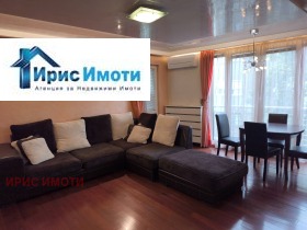    4- | Imot.bg    2