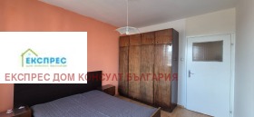    4- | Imot.bg    5