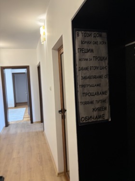 ���� ��� ���� 4-����� | Imot.bg � ����� ������ 12