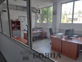 Průmyslová budova Rodina 1, Ruse 3