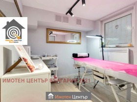 ���� ��� ���� ����������/���������� ����� | Imot.bg � ����� ������ 10