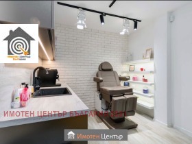 ���� ��� ���� ����������/���������� ����� | Imot.bg � ����� ������ 3