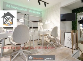 ���� ��� ���� ����������/���������� ����� | Imot.bg � ����� ������ 4
