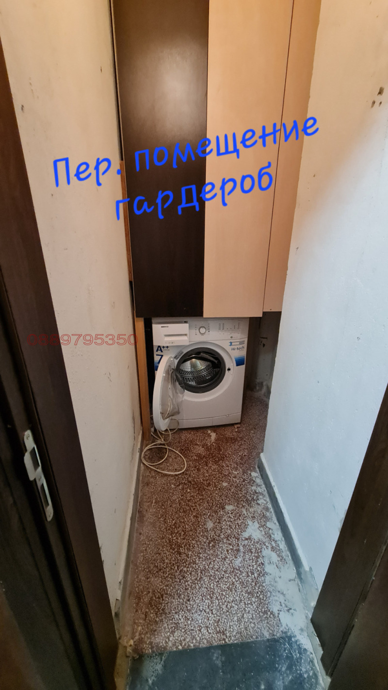 Дава под наем 2-СТАЕН, гр. Русе, Широк център, снимка 5 - Апартаменти - 53321863