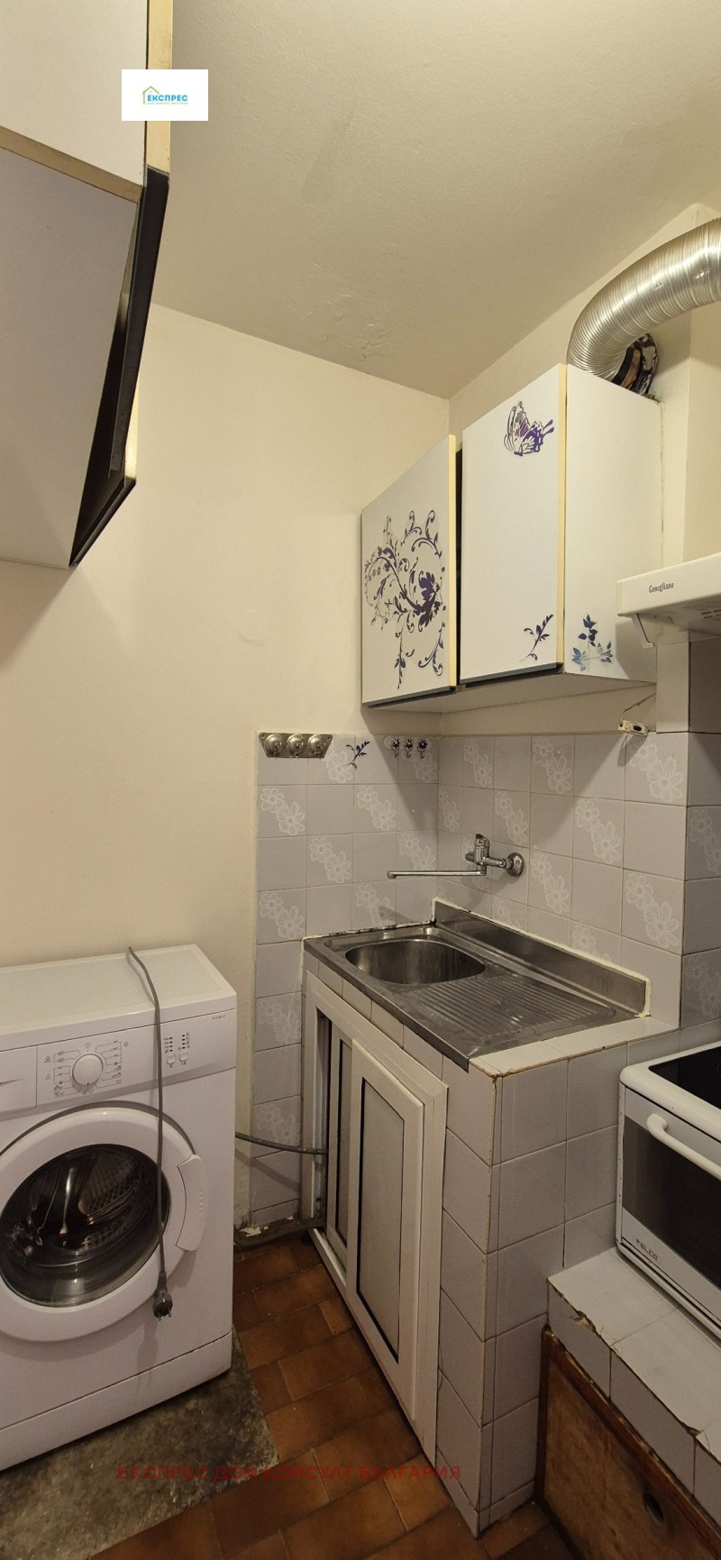 Дава под наем  4-стаен град София , Младост 2 , 88 кв.м | 57020969 - изображение [9]