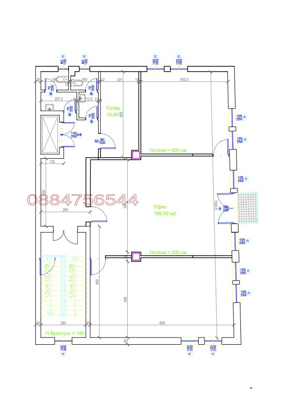 Do wynajęcia  Biuro Sofia , Centar , 190 mkw | 32818684 - obraz [6]