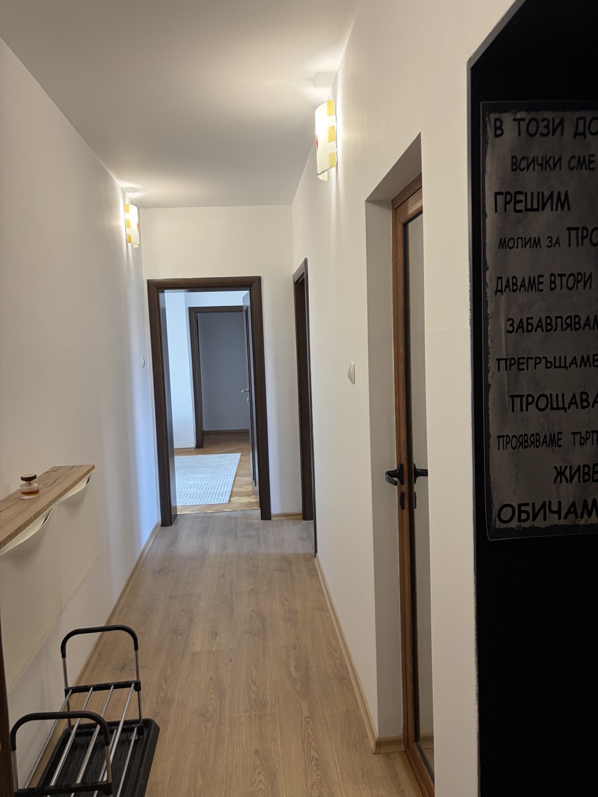 Дава под наем 4-СТАЕН, гр. Благоевград, Идеален център, снимка 16 - Апартаменти - 55584669
