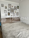 Под наем 3-СТАЕН, град София, Лозенец • 1400 € • 74855456 — Holmes.bg