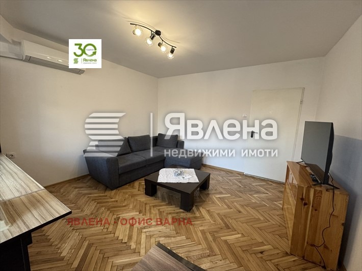 ���� ��� ���� 3-����� | Imot.bg � ����������� 3