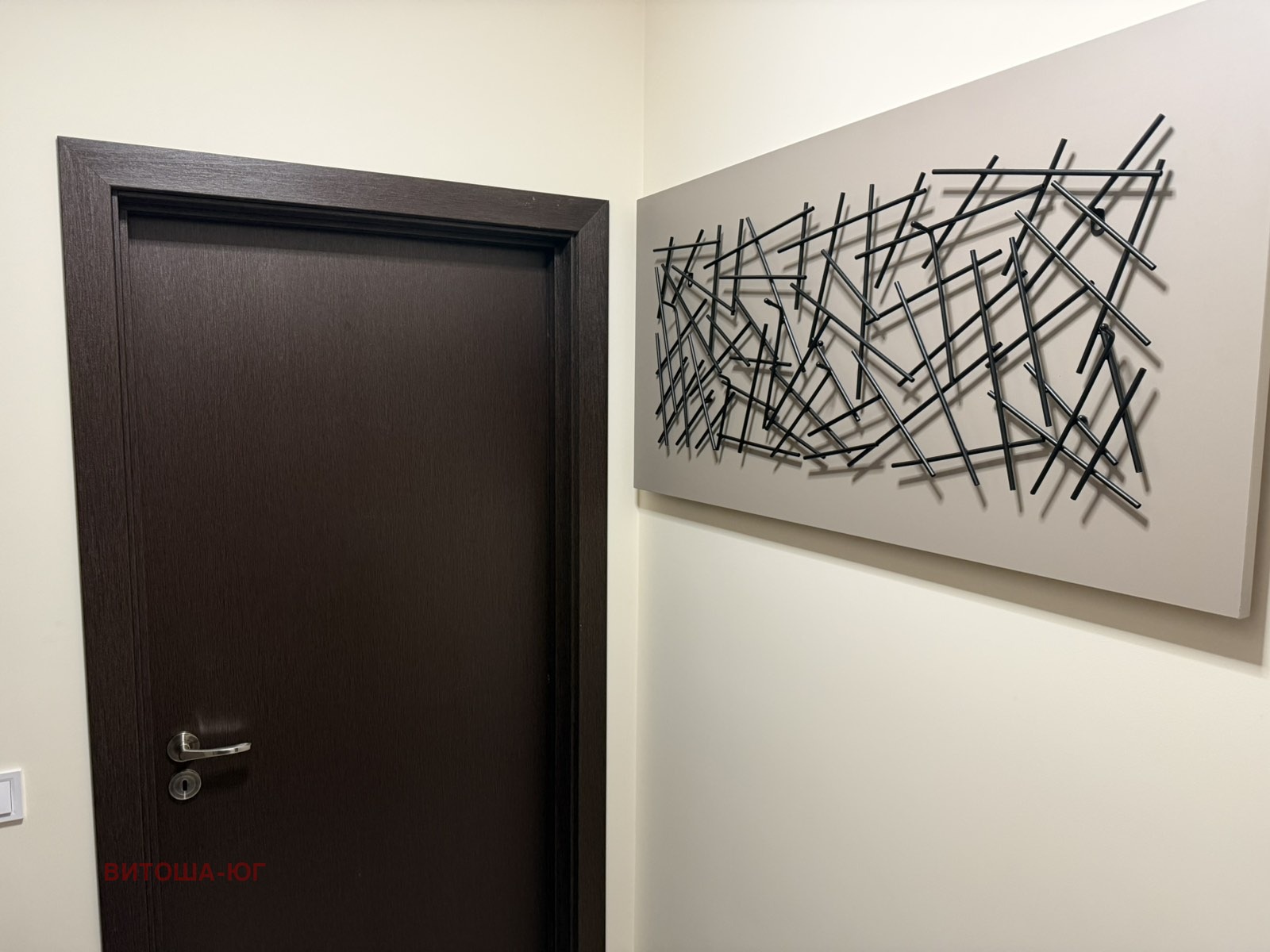 ���� ��� ���� 1-����� | Imot.bg � ����������� 13