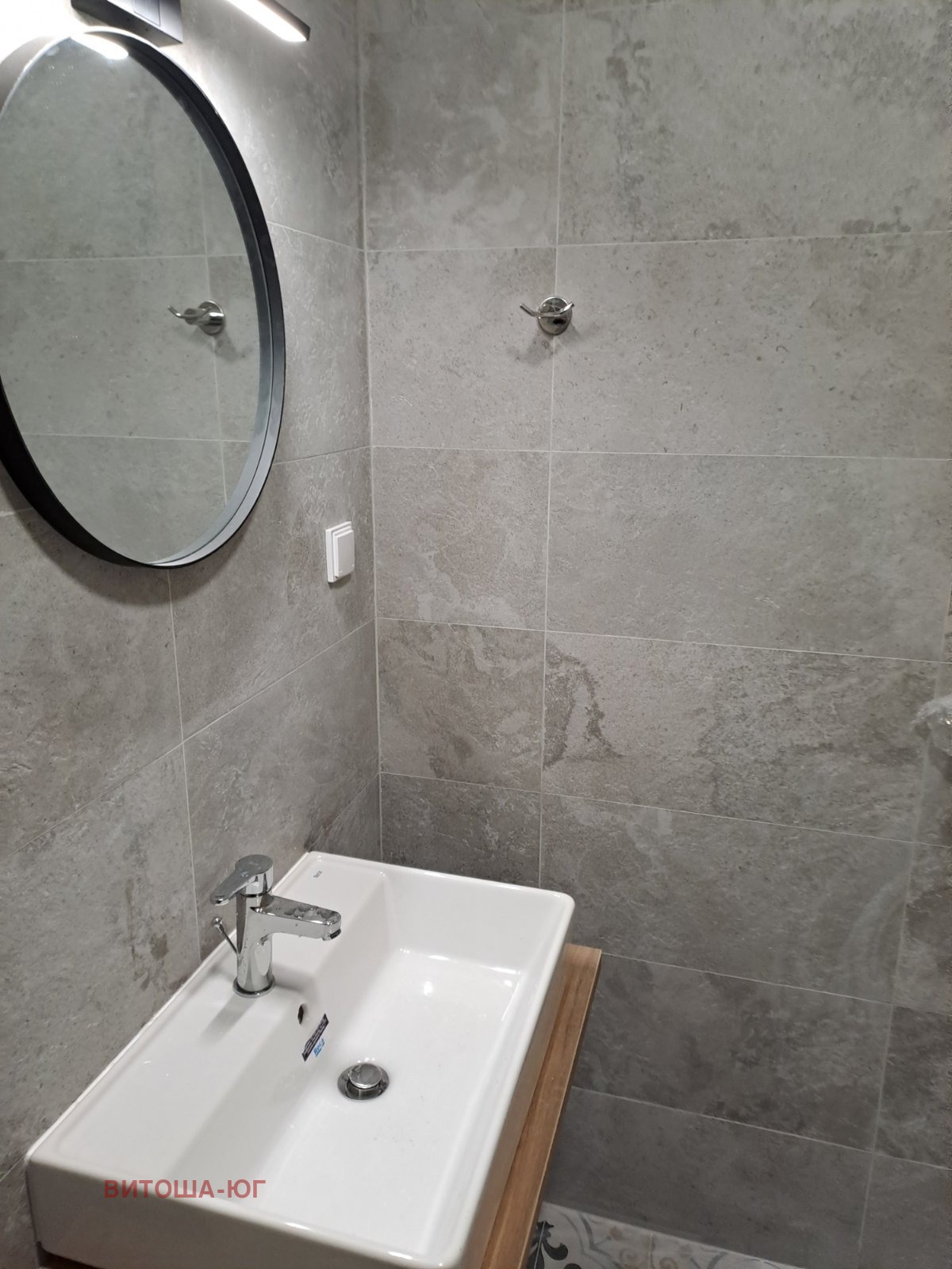 ���� ��� ���� 1-����� | Imot.bg � ����������� 15