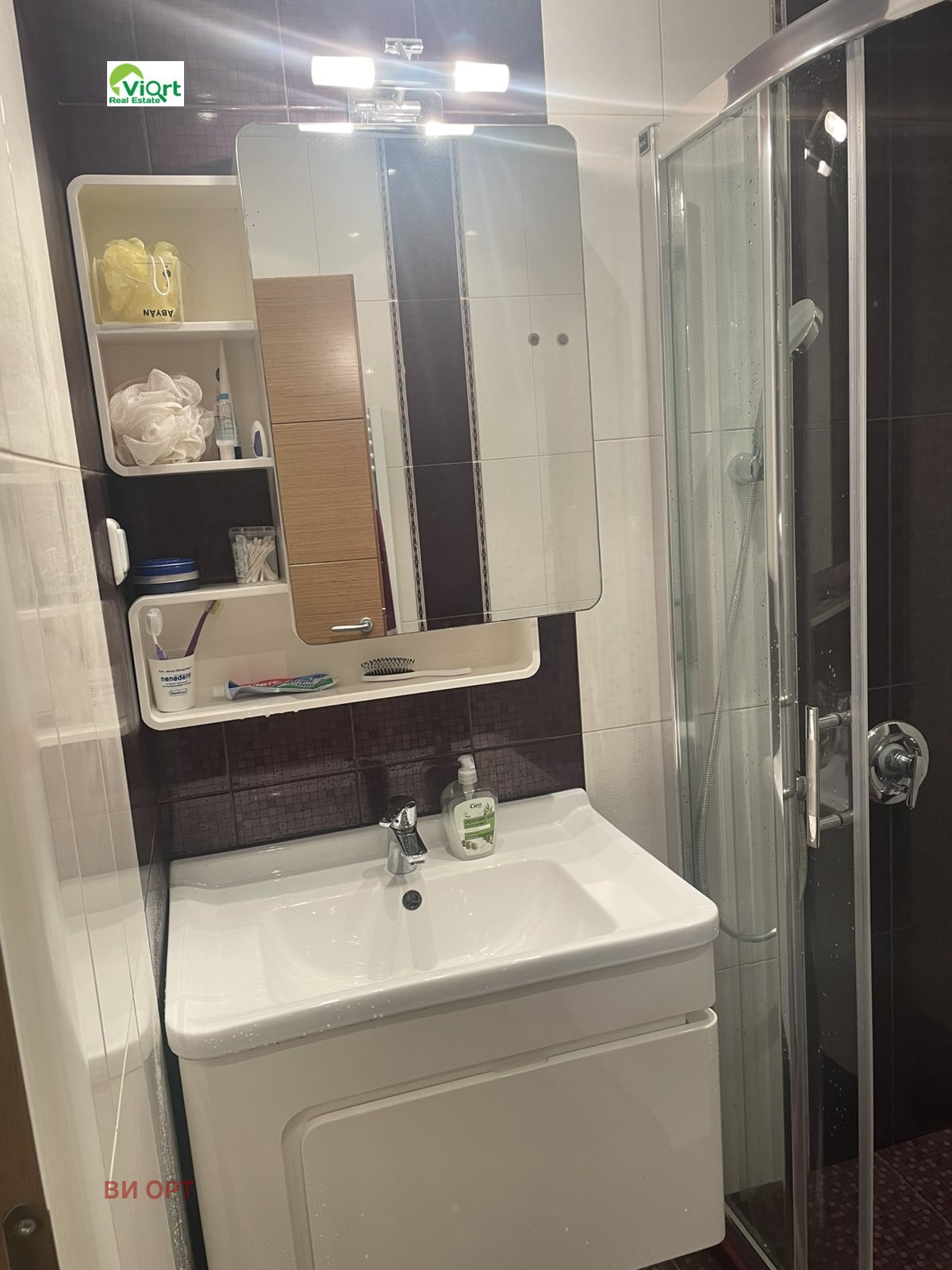 ���� ��� ���� 3-����� | Imot.bg � ����������� 12