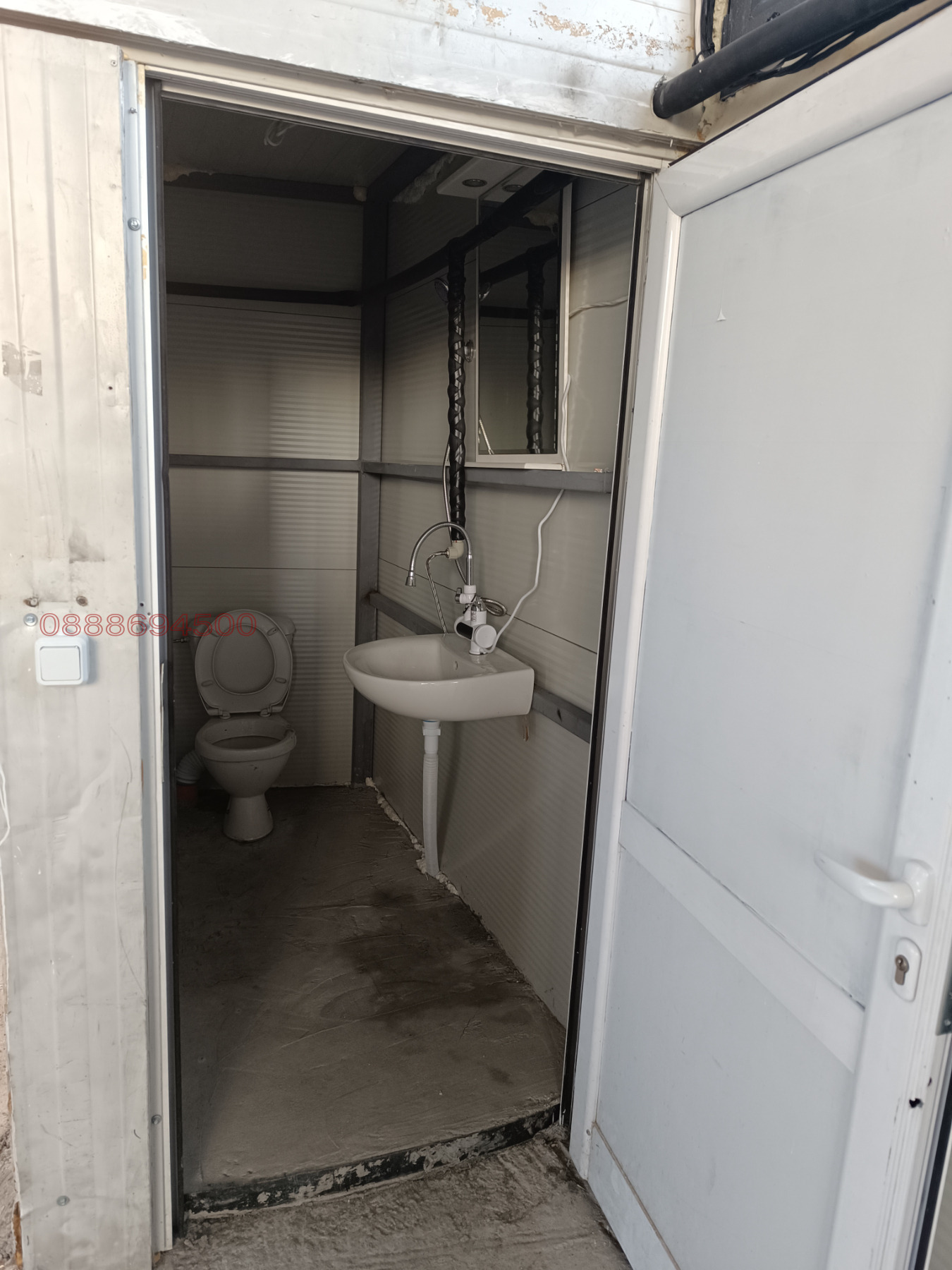 ���� ��� ���� ����. ��������� | Imot.bg � ����������� 8