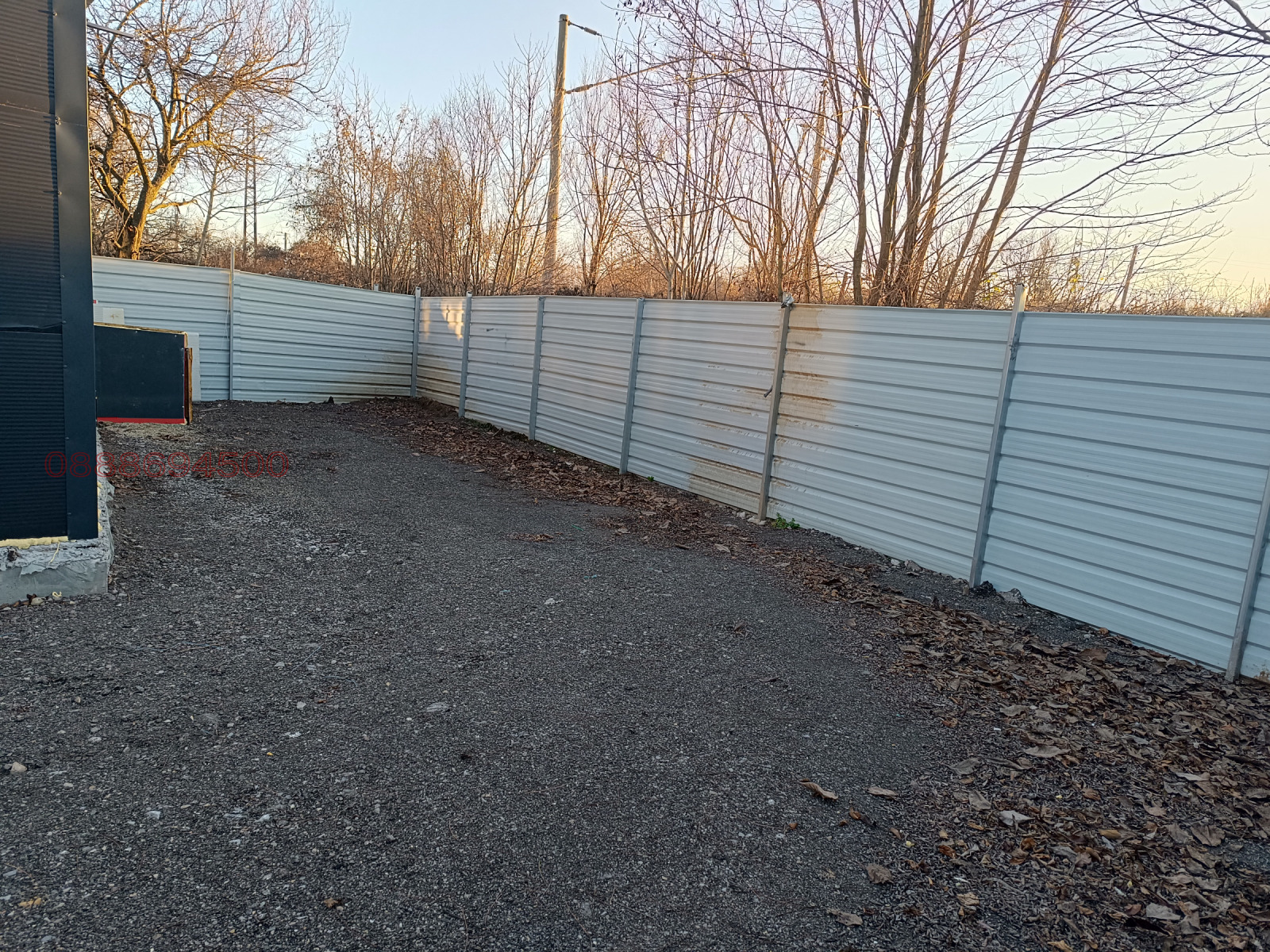 ���� ��� ���� ����. ��������� | Imot.bg � ����������� 4