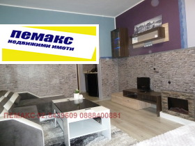    1- | Imot.bg    2