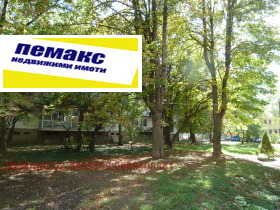    1- | Imot.bg    8