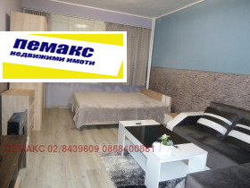    1- | Imot.bg    3