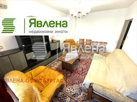    2- | Imot.bg    8