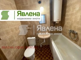    2- | Imot.bg    9