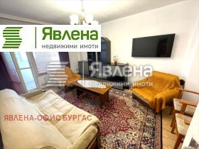    2- | Imot.bg    7
