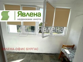    2- | Imot.bg    6