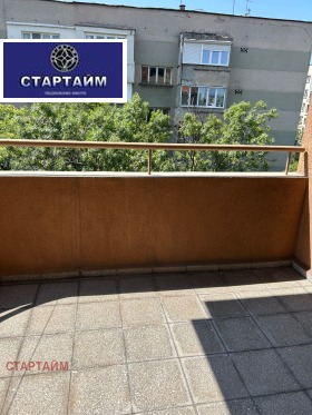    3- | Imot.bg    7