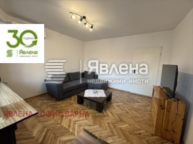 ���� ��� ���� 3-����� | Imot.bg � ����� ������ 3