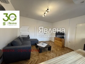 ���� ��� ���� 3-����� | Imot.bg � ����� ������ 2