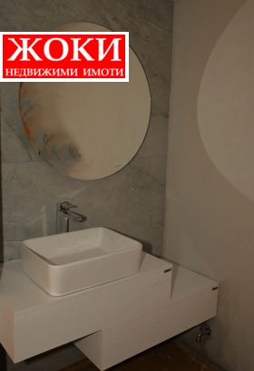 ���� ��� ���� ����������/���������� ����� | Imot.bg � ����� ������ 9