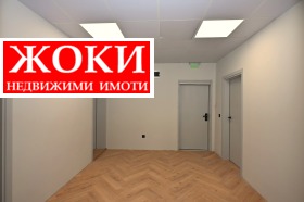 ���� ��� ���� ����������/���������� ����� | Imot.bg � ����� ������ 2