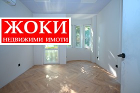 ���� ��� ���� ����������/���������� ����� | Imot.bg � ����� ������ 5