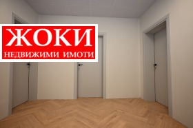 ���� ��� ���� ����������/���������� ����� | Imot.bg � ����� ������ 4