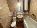 Под наем 2-СТАЕН, град Бургас, Славейков • 410 € • 23037691 — Holmes.bg