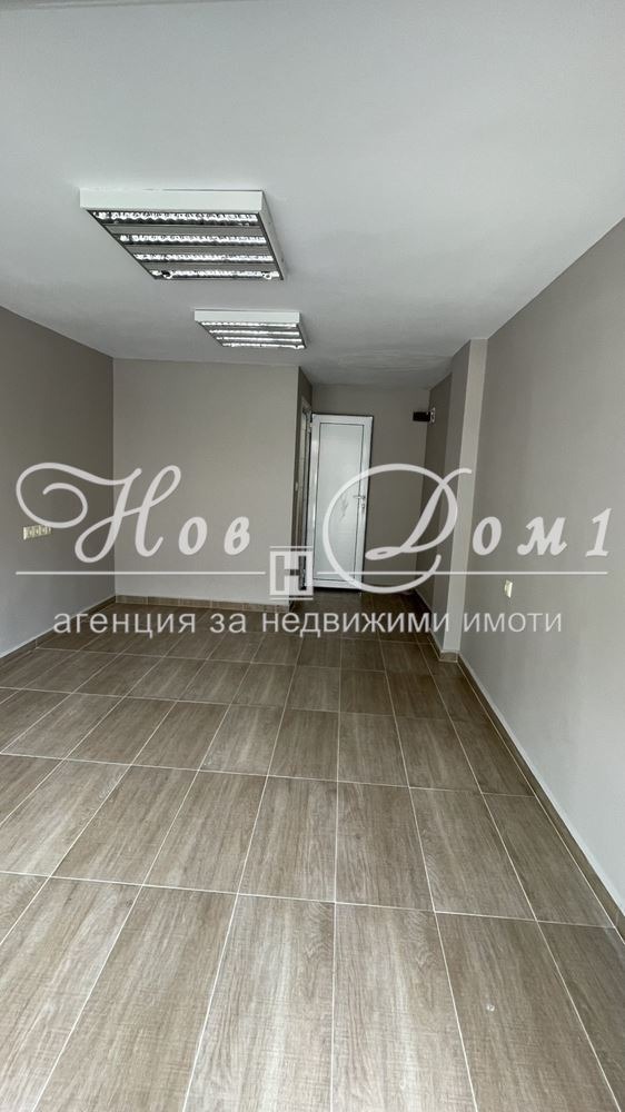 ���� ��� ���� ������� | Imot.bg � ����������� 1