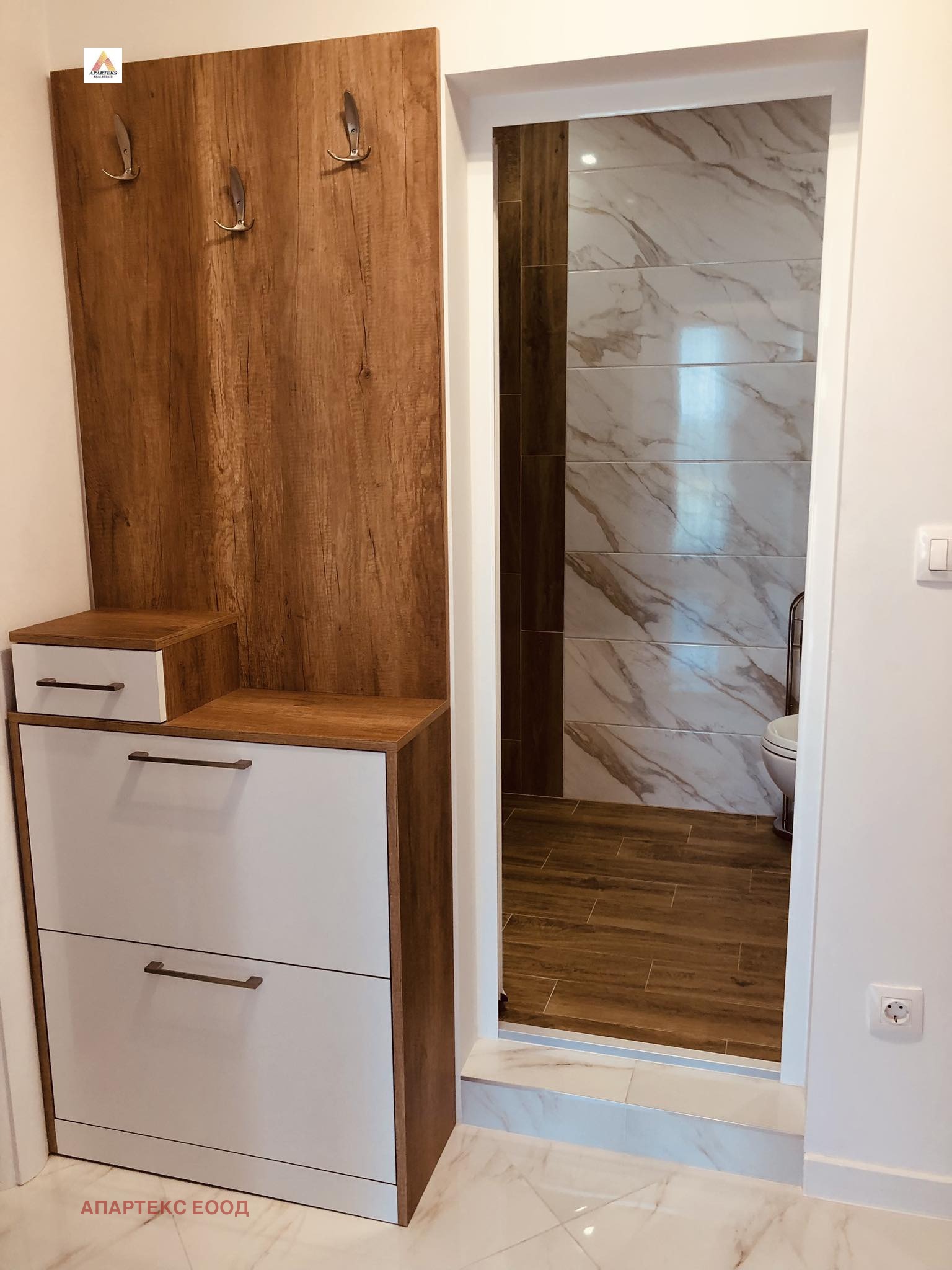 ���� ��� ���� 2-����� | Imot.bg � ����������� 9