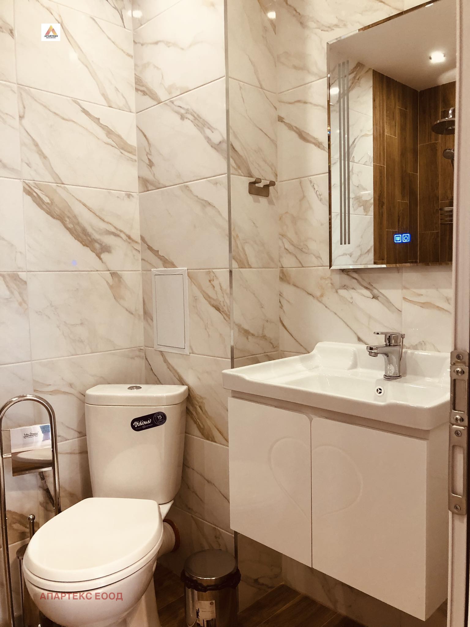 ���� ��� ���� 2-����� | Imot.bg � ����������� 13