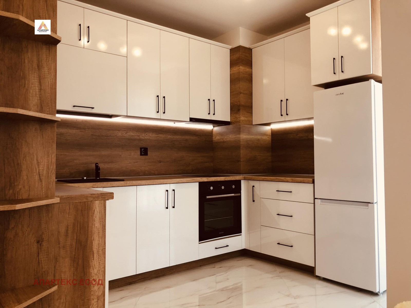 ���� ��� ���� 2-����� | Imot.bg � ����������� 5